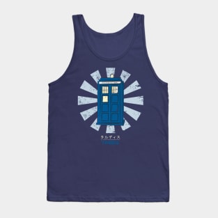 Dr Who Tardis Retro Japanese Tank Top